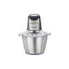 Chopper, Chopper Machine, Westpoint Chopper, Westpoint Chopper Price, Westpoint Deluxe Chopper, Chopper Price In Pakistan, Best Chopper In Pakistan, Westpoint Chopper Machine Price In Pakistan